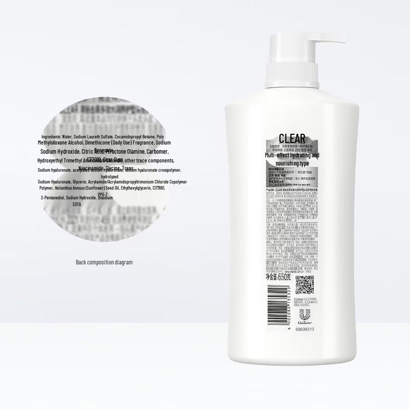 Clear Anti-Dandruff Multi-Effect Moisturizing Shampoo