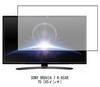 Media Cover Market SONY BRAVIA 7 K-65XR70 LCD TV Protective Panel 65" Blue Light Cut 65" Protective Film Compatible Product