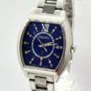 [USED] [Limited Edition] Seiko Lukia Radio Wave Solar Blue Dial 1B22-0BC0