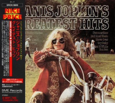 CD JANIS JOPLIN - Janis Joplin's Greatest Hits SRCS9805 SME 2000 Japan ObiRock Used