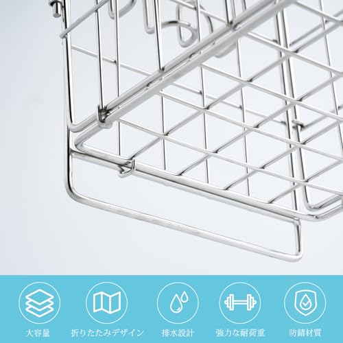 Kristgrift Duschhylla, Badrumshylla, Hängande Badkorg, Stor Kapacitet, Rostfritt Stål, Handdukshållare med Krokar, Utmärkt Ventilation, Centraliser