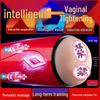 YaYou Manuelle Intelligente Press-Masturbationsbecher für Männer
