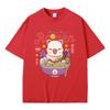 Game FINAL FANTASY XIV Merch Tshirt Funny Moogle Kupo Ramen Graphic Tshirts Men Women Casual Oversized Vintage Cotton Tshirts