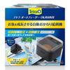 Tetra Auto Feeder OKAWARI Automatic Fish Feeder with Adjustable Intervals for Aquarium Fish Tanks