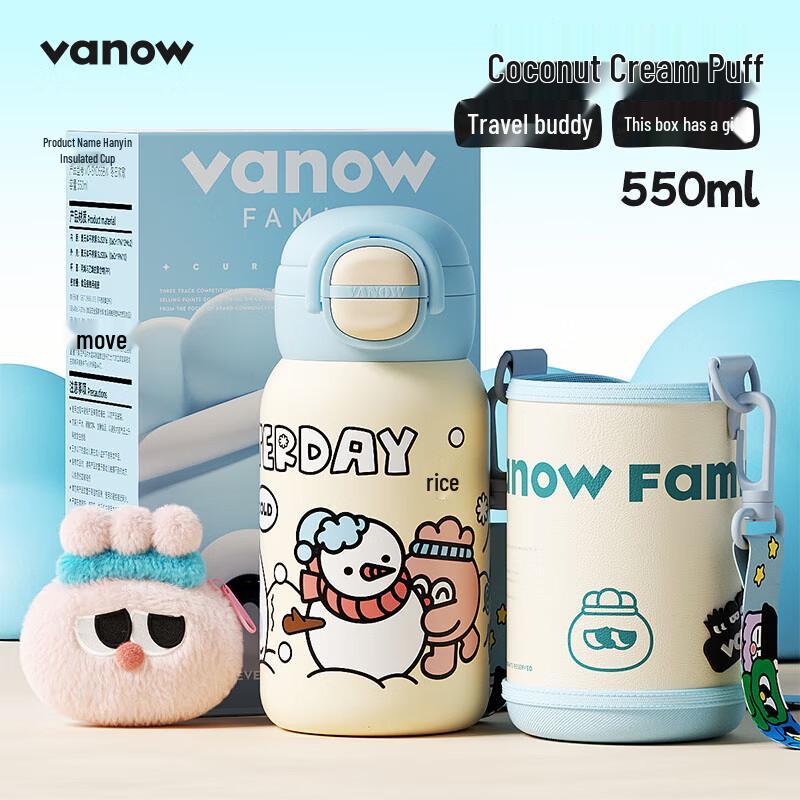 Vanow Gulu 550ml Insulated Straw Cup