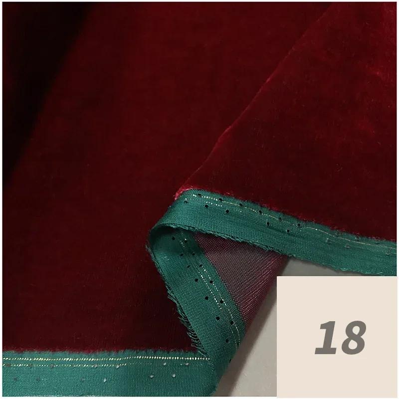 Mulberry Silk Real Velvet Fabric Solid Color Cheongsam Dress Skirt Velvet Fabric High-End Skin-Friendly Clothing Fabric 1X1.4M