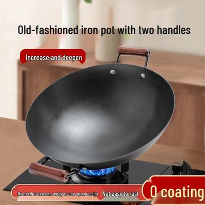 Wok de Ferro Forjado à Mão Estilo Zhangqiu