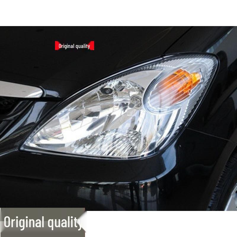 Compatible with FAW Senya M80 Headlight Lamp Assembly (2008-2014 Models) Single Pack