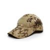 Men's Tactical Baseball Cap - Military & Cycling Visor Hat, Breathable Fabric, Adjustable Fit.