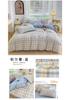 Sleep Grid Cotton 13070 Four-Piece Set