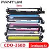 Pantum CDO-350D Original 4-Color Developer Unit Set
