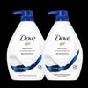 Dove Deeply Nourishing & Hydrating Shower Gel