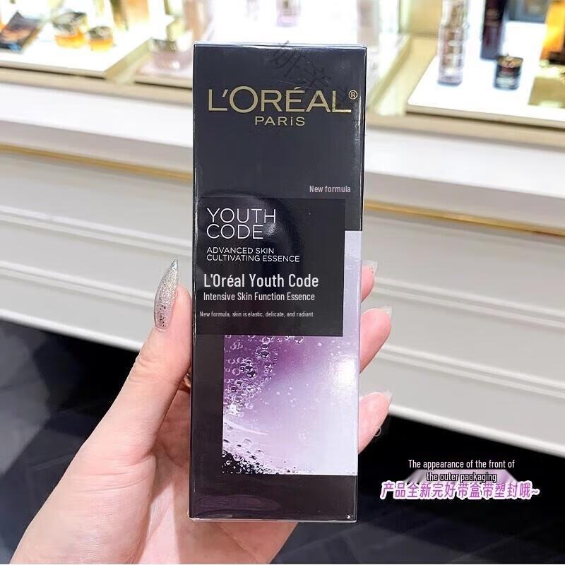 L'Oréal Youth Code Aktiverande Hudessens