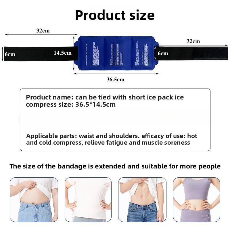 Adjustable Sports Waist & Neck Ice Pack Wrap – Reusable Hot/Cold Therapy for Muscle Recovery & Pain Relief