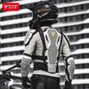 Męska Zbroja Ciała Motocross Certyfikat CE Zbroja Motocyklowa Odzież Ochronna Ochraniacz Klatki Piersiowej i Pleców Zbroja Motocyklowa