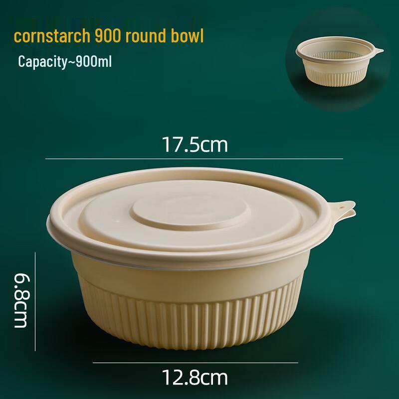 WS Biodegradable Corn Starch Takeaway Food Containers