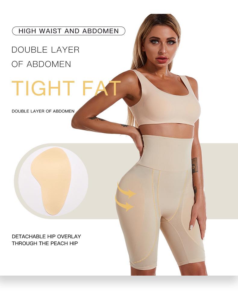 Plus Size High-Waisted Tummy Control & Hip-Enhancing Shaper Shorts with Padded Lifting Effect
