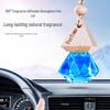 Luxury Car Aromatherapy Pendant - Long-Lasting Unisex Cologne Fragrance