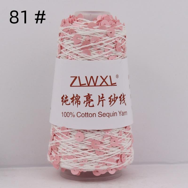 1000g /3200M 100% Cotton Yarn 6mm+3mm Special Sequin Yarn DIY Knitted Garment Accessories Rag Doll Knitting Yarn