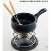 Kedep Serakitchitan Saucepan, 13cm, Navy, CK-013
