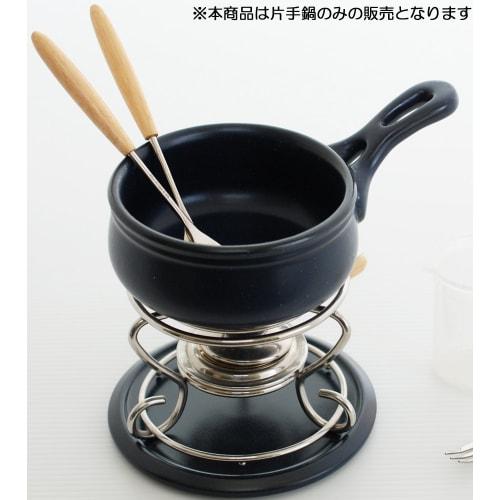 Kedep Serakitchitan Saucepan, 13cm, Navy, CK-013