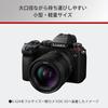 Panasonic LUMIX S Prime Lens for Mirrorless Cameras 24mm/F1.8 S-S24 Large-Aperture Wide-Angle Full-Frame (L-Mount System)
