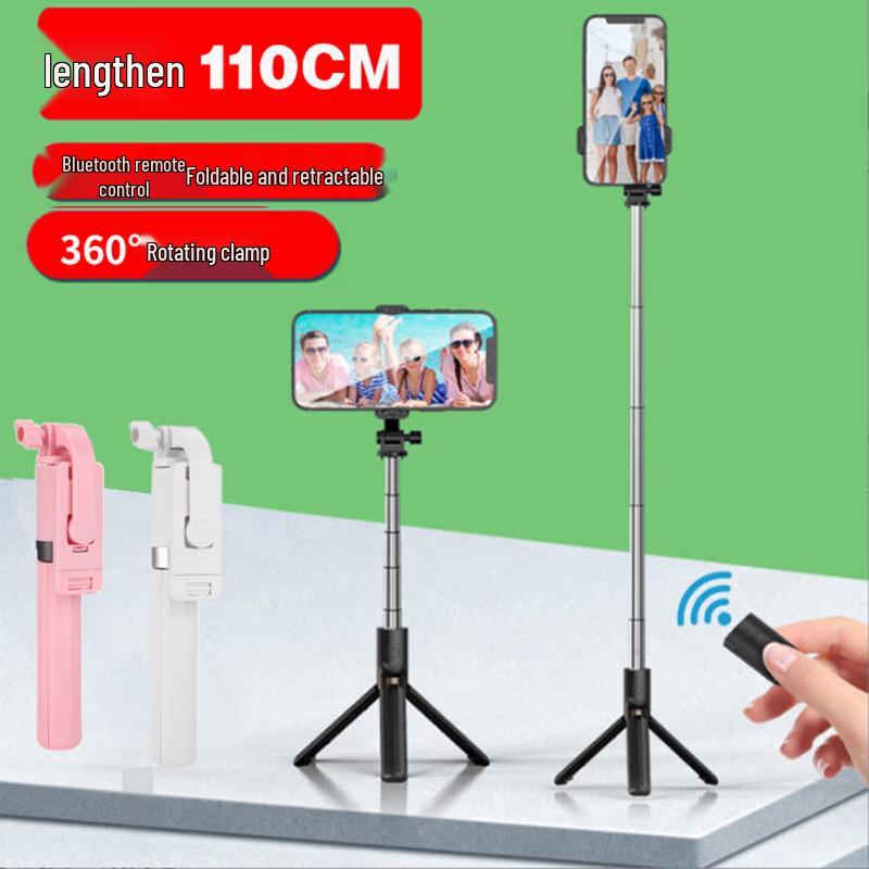 Junwen Bluetooth Selfie Stick Tripod with Fill Light