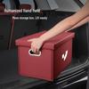 Compatible with Ji Yue Car Trunk Organizer 01/02 - Storage Box & Container