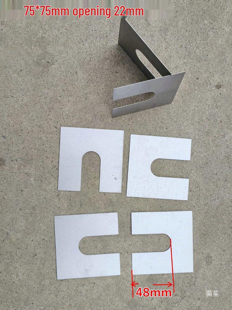 22mm U-Shaped Gasket Shim for 75mm Opening