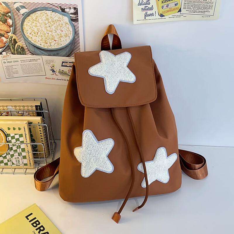 

Sweet Girl Lightweight Student Backpack 1