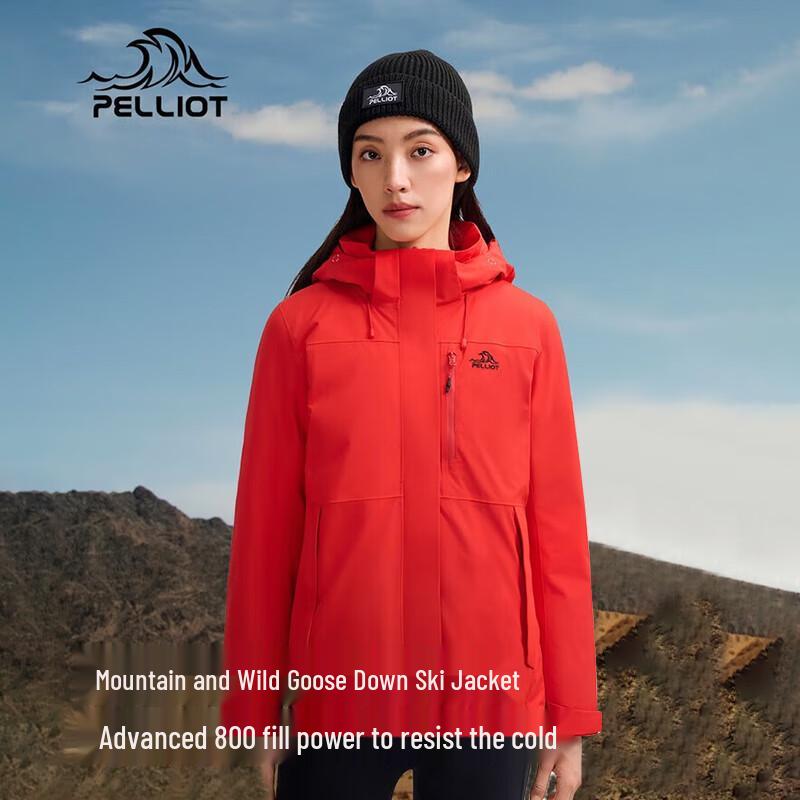 Pelliot Women s Outdoor Hiking Jacket L