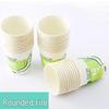 Miaojie Disposable Thickened Paper Cups 250ml