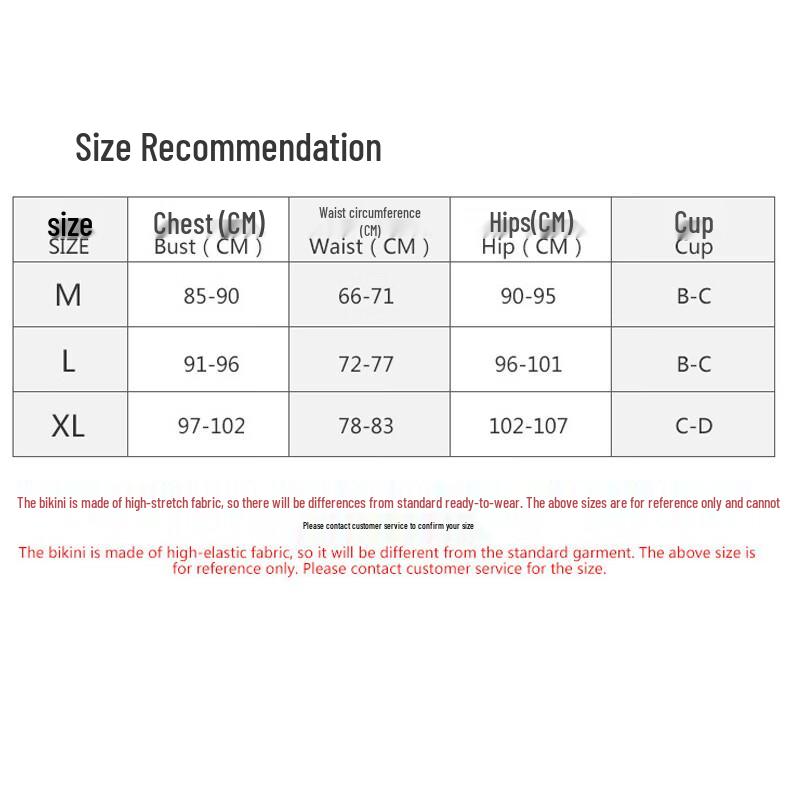 Shabaolai Women's Printed Two-Piece Bikini Swimsuit