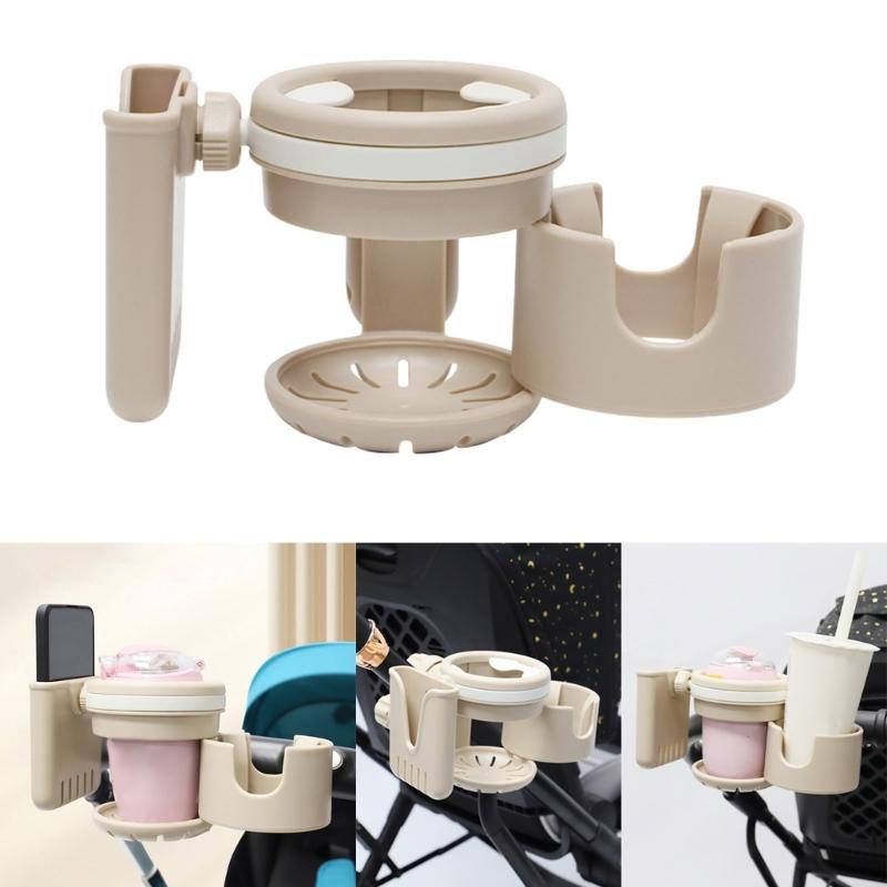 Multi Purpose Cup & Phone Holder Convenient & Portable Milk Bottle Holder with Mobile Phone Stand for Pram & Pushchair