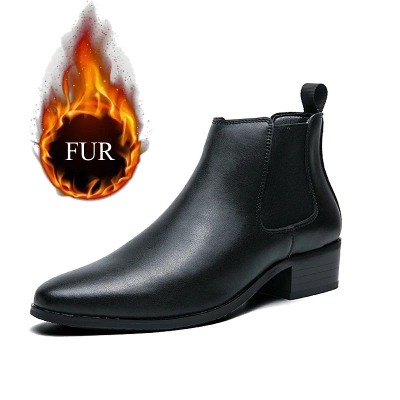 Luxusní značkové kožené boty na nízkém podpatku, britský styl pánské boty Chelsea Business Venkovní svatební boty se špičatým bočním zipem