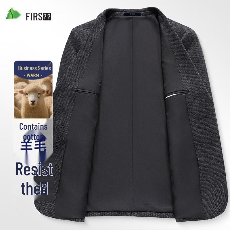 Shanshan Men's Wool Blend Business Casual Blazer