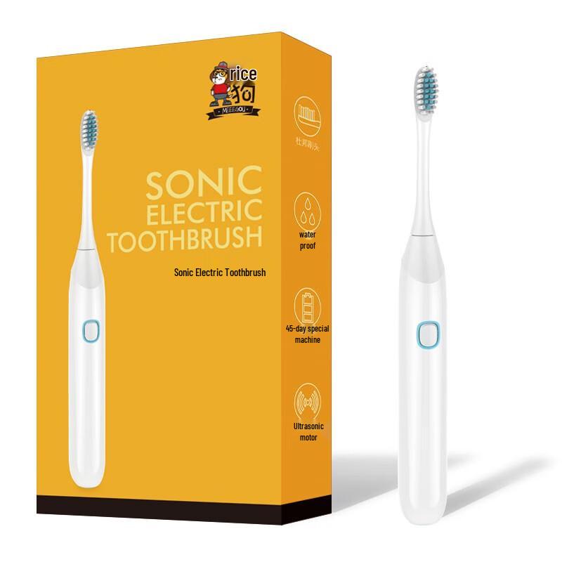 Migu MX213 Sonic Electric Toothbrush