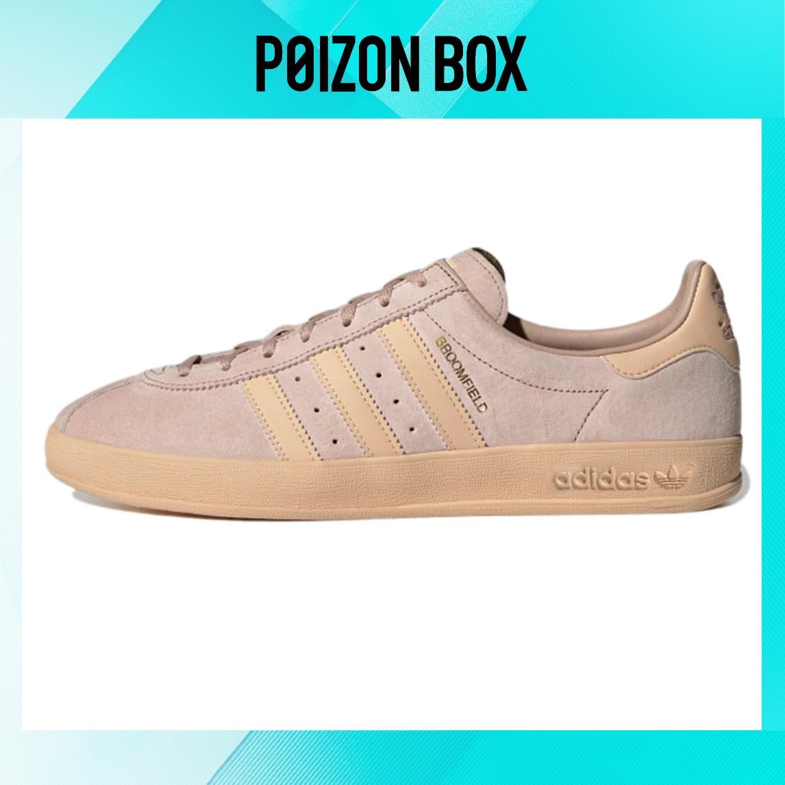 

кроссовки adidas originals Broomfield Skateboarding Shoes Men H01788