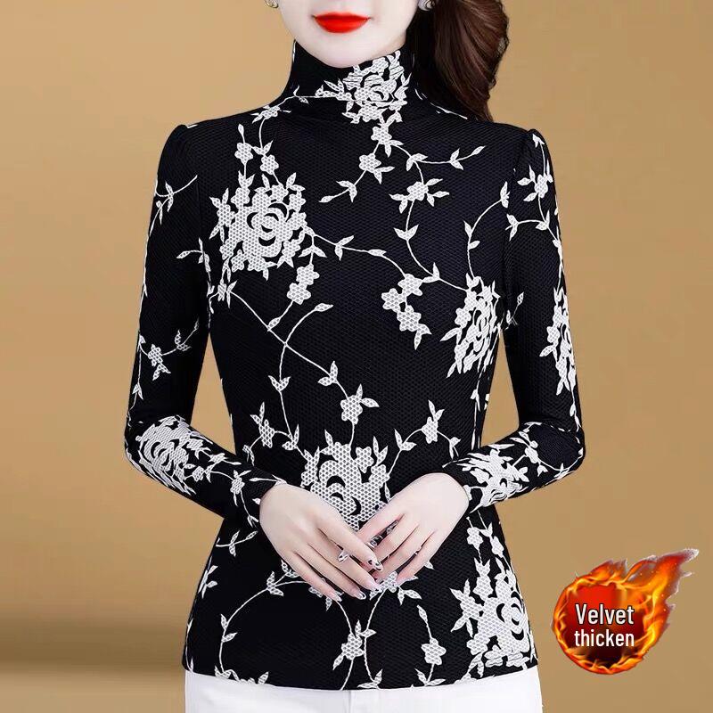 High Collar Printed Fashion Mesh Slim-Fit Top for Women