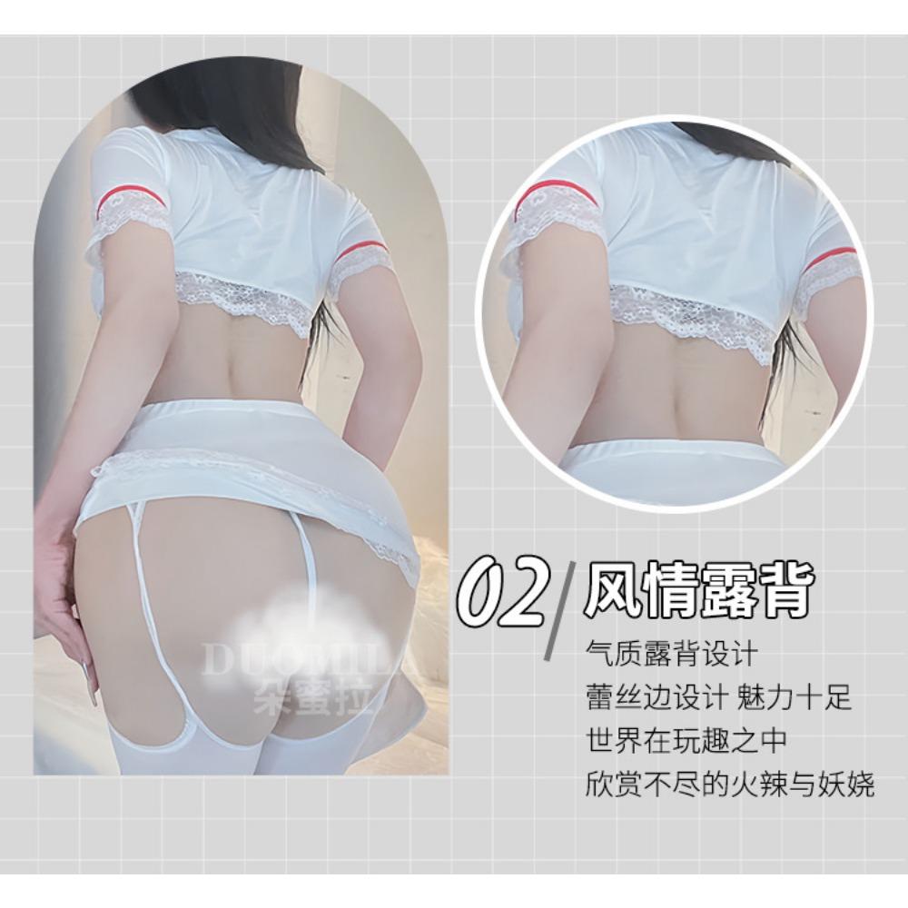 Domila Sexy Underwear Sexy Nurse Uniform Hollowed Out Hot Exposed Buttocks Strap Bed Teasing Passion Suit Free
