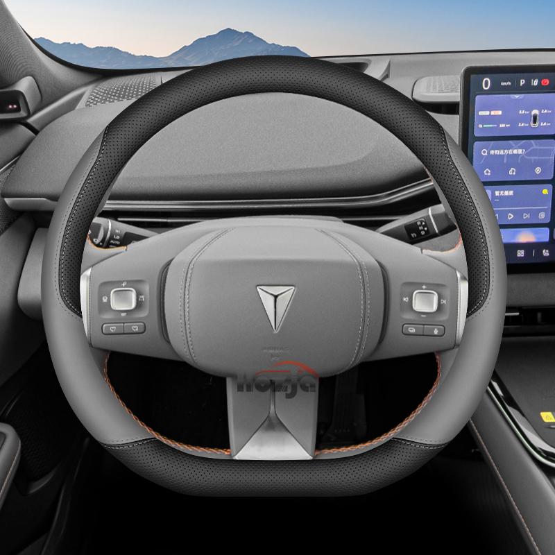 Leather Car Steering Wheel Cover for Changan Deepal G318 S07 S05 S7 S09 Sl03 2024 2025 2026 Accessories