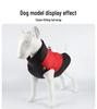 Warm Autumn/Winter Dog Vest - Thickened Cotton Pet Clothing