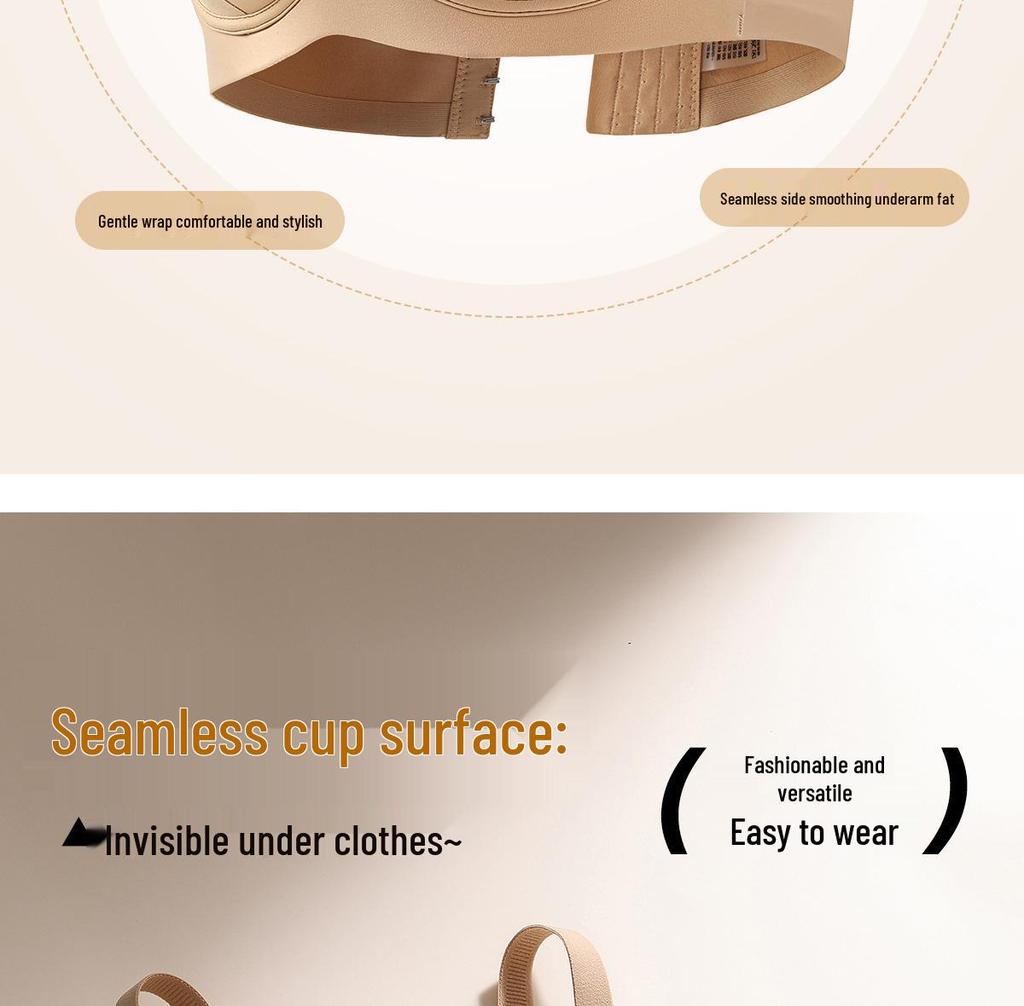 Seamless Uplift Minimizing Bra: Anti-Sagging, Side Support, for Large Busts
