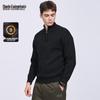 Men's Fleece Lined Half-Zip Stand-Collar Sweater