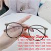 TR90 Ultra Light Anti Blue Glasses Round Frame Unisex Computer Reading Glasses High Quality Optical Lenses Fashion Eyewear