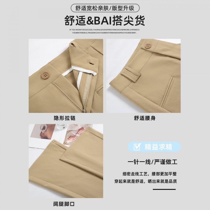 Womens Relaxed Straight Leg Wide Trousers High Waist Casual Pants 2026 Lightweight Cotton Blend