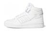 adidas Forum Mid J 'Triple White' FZ2086