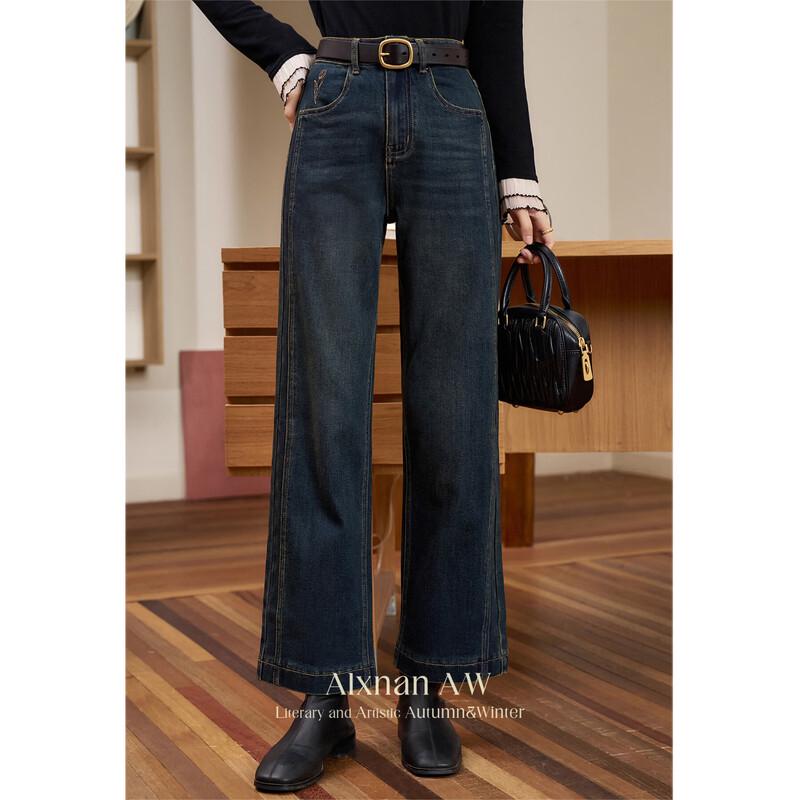 Lu Xiangnan  Paris Pictorial  Women s Retro Dark Blue Cropped Jeans L