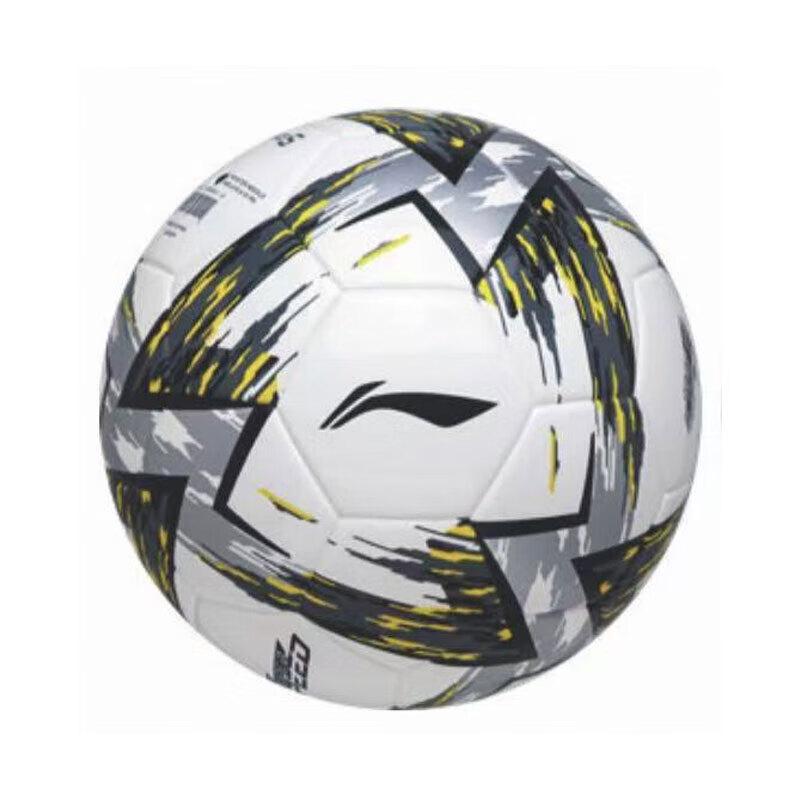 Li-Ning LFSV301-1 Training & Competition Football