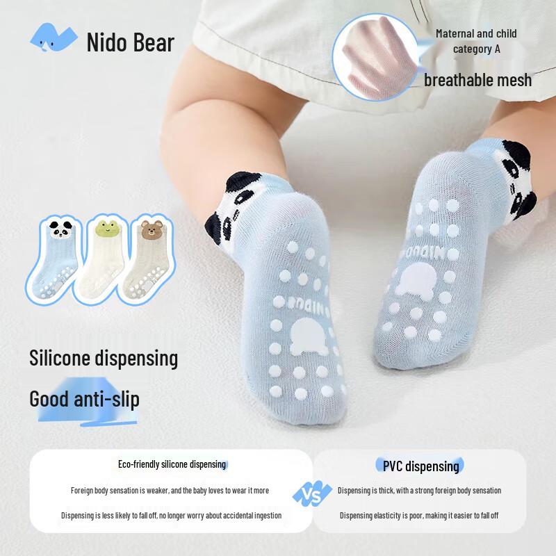 Nidoxiong Baby Non-Slip Floor Socks -1